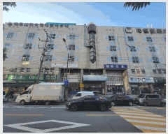  2024Ÿ5370  ߶ Ϸ143 19, 335ȣ      ,繫ǰ