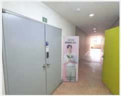  2024Ÿ5370  ߶ Ϸ143 19, 335ȣ      ,繫ǰ