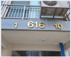  2024Ÿ��100046 ���� �߶��� �ų���19�� 42, 616�� 10��1008ȣ (�ų���,�ų�����Ʈ)    ����Ʈ���