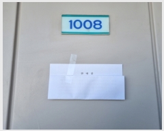  2024Ÿ��100046 ���� �߶��� �ų���19�� 42, 616�� 10��1008ȣ (�ų���,�ų�����Ʈ)    ����Ʈ���