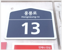  2024Ÿ102394  ٸ󰡰