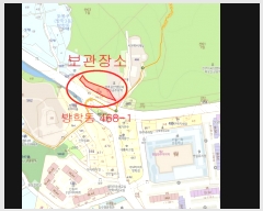  2024Ÿ��102639 ���� ������ ���з� 247-21       �������