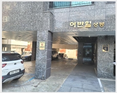  2024Ÿ110760  ߶ ߾ӷ6 6, 2201ȣ (,)     ټ,