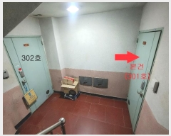  2024Ÿ��114007 ���� ���ϱ� ���ҹ���26���� 16, 3��301ȣ      �ټ���,������