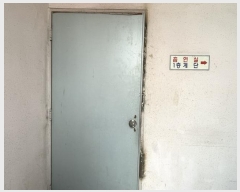  2024Ÿ114885  빮 ջ37 27,  3112ȣ (û,ûھ)    ,繫ǰ