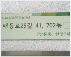  2024Ÿ116188  Ʈ