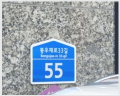  2024Ÿ118009  ߶ 33 55, 6602ȣ (,Ƽ)     ټ,