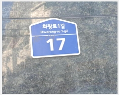  2024Ÿ118320  ٸ󰡰