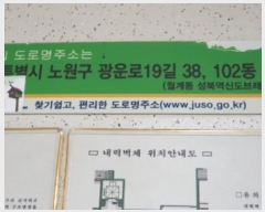  2024Ÿ119859  ϱ  178-61       ð