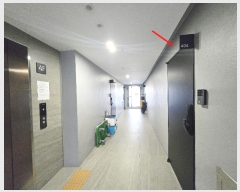  2024Ÿ121784  ߶  284, 4404ȣ (,ġ̿ڽƼ)     ټ,