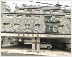  2024Ÿ122022  ϱ 8 12,  5503ȣ (,ٿ¸ġ)    ټ,