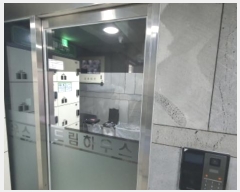  2024Ÿ123728  ߶  214, 6601ȣ (,帲Ͽ콺)     ټ,