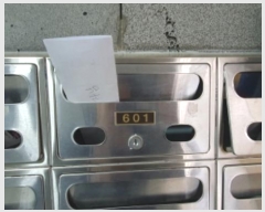  2024Ÿ123728  ߶  214, 6601ȣ (,帲Ͽ콺)     ټ,