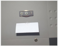  2024Ÿ123797  빮 ̹ 89, 6603ȣ (̹,)     Ʈ