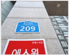  2024Ÿ2463  Ʈ