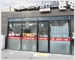  2024Ÿ��100138 ���� ���ϱ� ȭ����1�� 7, 1��105ȣ (�Ͽ��,���δϽ�)     ��,�繫�ǰ��