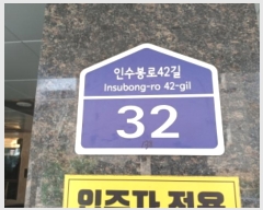  2024Ÿ��105942 ���� ���ϱ� �μ�����42�� 32, �� 4��402ȣ (������,�ʿ�������)    �ټ���,������