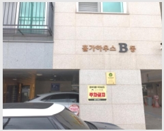  2024Ÿ108286  빮 õ6 26,  1101ȣ (ȵ,ȦϿ콺)    ,繫ǰ
