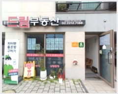  2024Ÿ108286  빮 õ6 26,  1101ȣ (ȵ,ȦϿ콺)    ,繫ǰ