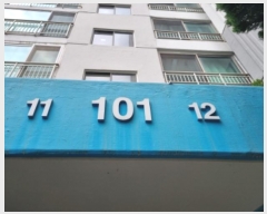  2024Ÿ��108521 ���� �߶��� �ų��� 51, 101�� 10��1011ȣ (�ų���,��������Ʈ)    ����Ʈ���