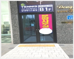  2024Ÿ��111763 ���� ���빮�� ��õ�� 128, 7��702ȣ (��ȵ�,����Ÿ��)     ���ǽ��ڰ��