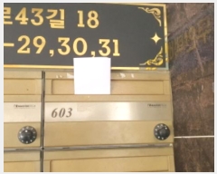  2024Ÿ��113059  �ټ���(����)���