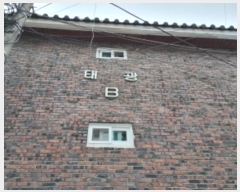  2024Ÿ��113547 ���� ����� ����� 39-1, 2��1ȣ      �ټ���,������