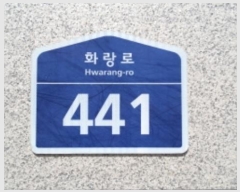  2024Ÿ114250  Ȱð