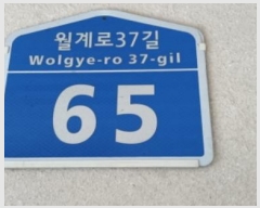  2024Ÿ115857  Ʈ