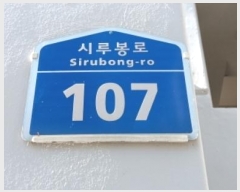  2024Ÿ116270  Ʈ