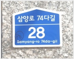  2024Ÿ117006  ټ()