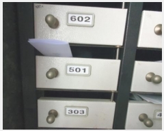  2024Ÿ121715  ߶ 23 33, 5501ȣ (,Ŭ)     ǽڰ