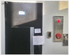  2024Ÿ��121951 ���� ���ϱ� ����85�� 47, 5��502ȣ (������,����ž�̿�)     �ټ���,������