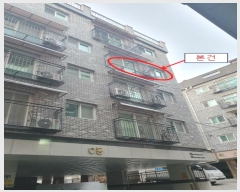  2024Ÿ122282  ϱ 8 24-8,  4401ȣ (,Ӹ)    ټ,