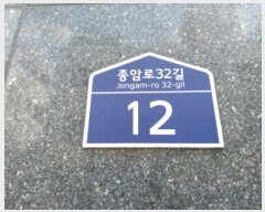  2024Ÿ106990  ǽڰ