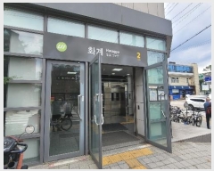  2024Ÿ113554  ϱ μ44 14, 3302ȣ (,û־Ʈ)     ټ,