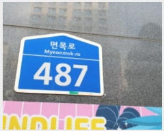  2024Ÿ��114748  ����Ʈ���