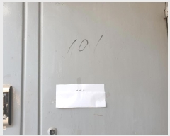  2024Ÿ��118344 ���� ���ϱ� ȸ���3���� 1-22       �ٰ������ð��