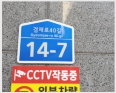  2024Ÿ118665  ǽڰ