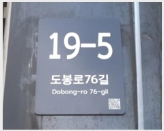  2024Ÿ��118917 ���� ���ϱ� ������76�� 19-5, 4��402ȣ (�̾Ƶ�,�ѽź���Ʈ)     �ټ���,������