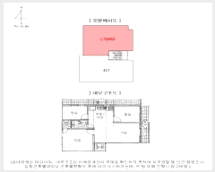  2024Ÿ��118917 ���� ���ϱ� ������76�� 19-5, 4��402ȣ (�̾Ƶ�,�ѽź���Ʈ)     �ټ���,������