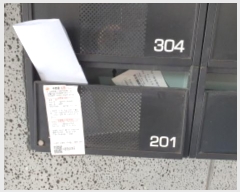  2024Ÿ119958  ߶ ߶õ17 16, 102 2201ȣ (ȭ,ġȭ3)    ټ,