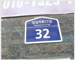  2024Ÿ120033  ǽڰ
