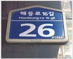  2024Ÿ120378  ǽڰ