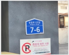  2024Ÿ121081  ٸ󰡰