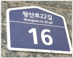  2024Ÿ121258  Ʈ