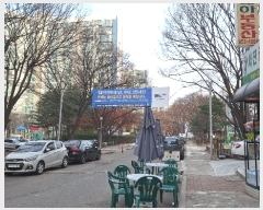  2024Ÿ122619   Ϸ228 23, 1402 111108ȣ (赿,ְƮ)    Ʈ