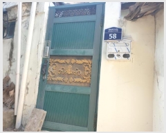  2024Ÿ��114625 ���� ���ϱ� ���ϵ� 85-39       ����(����)���