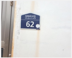  2024Ÿ��114625 ���� ���ϱ� ���ϵ� 85-39       ����(����)���