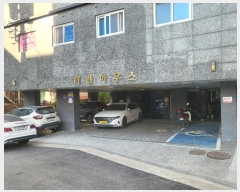  2024Ÿ116997  ߶ 84 47, 2201ȣ (,췻Ͽ콺)     ټ,